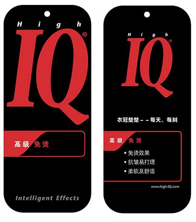 亨斯邁