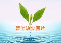 生產(chǎn)工藝
